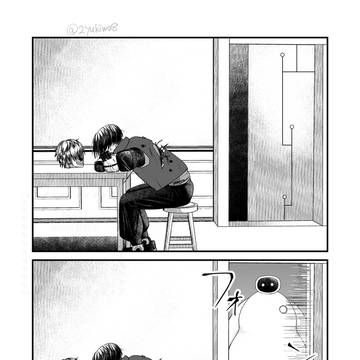 カトマク短編漫画まとめ