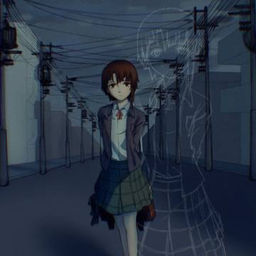 lain