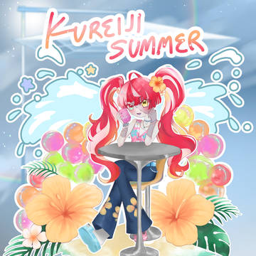 Kureiji Summer
