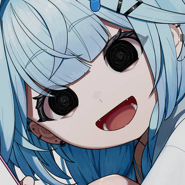 やべ…