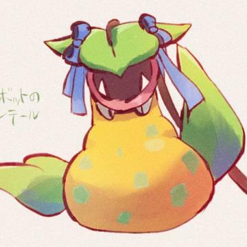 結
