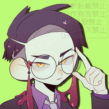 Xまとめ+α 20251126