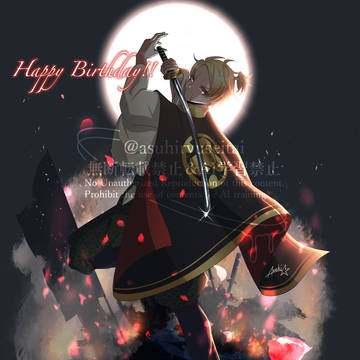 ドズルさんお誕生日イラスト2025