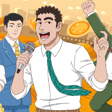 ごはん食べヨ