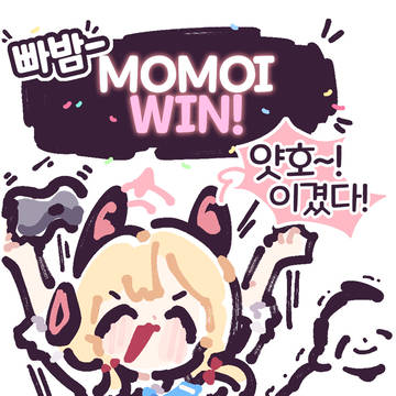 무제