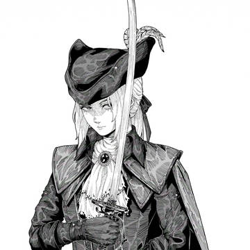 Lady Maria