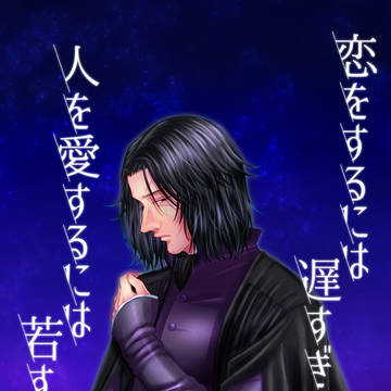 【スネハリ】新刊サンプル【メモマジ2512】