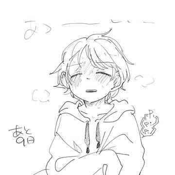 COMITIA154ありがとうございました！