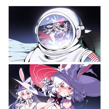 月の魔女警察のバニーガール2人がアメリカ人宇宙飛行士に恋した話