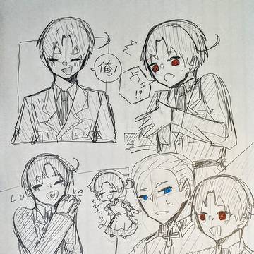 昔描いたヘタリアキャラ達！