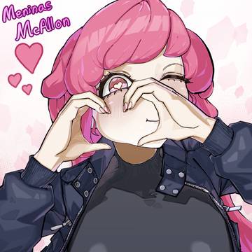 미니냐