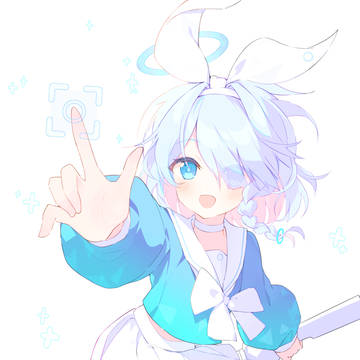 アロナ