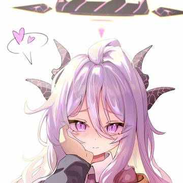 お疲れ様でした……