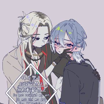 礼凪+α