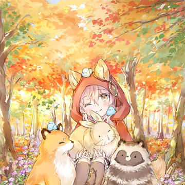 もふもふな秋