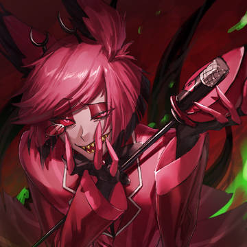 Alastor