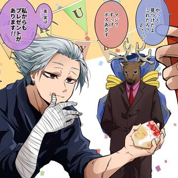 楽くんハッピーバースデー！