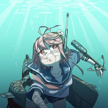 深く静かに