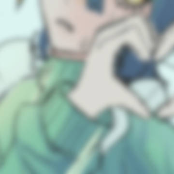 ログ