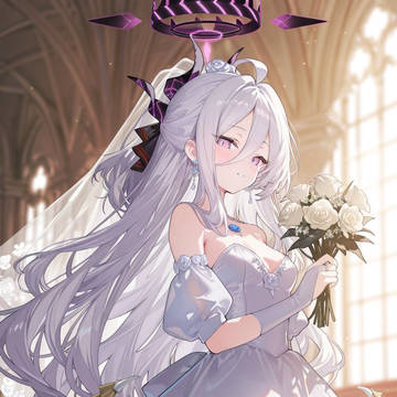 hina