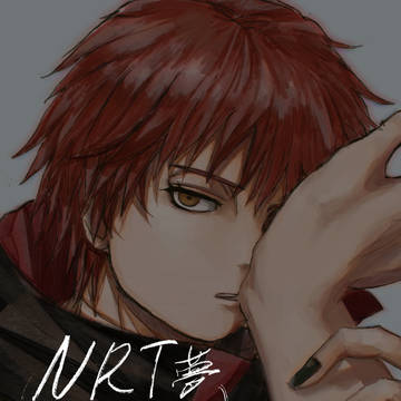NRT夢 log ②