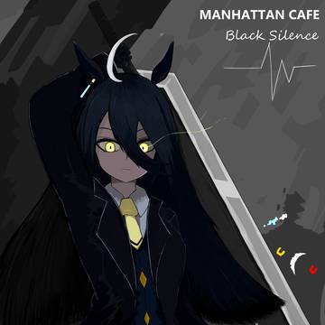 manhattan cafe x black silence
