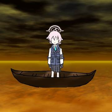 "the sea where she meet"