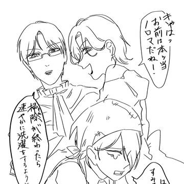 【ライチ劇場】カネデレラ