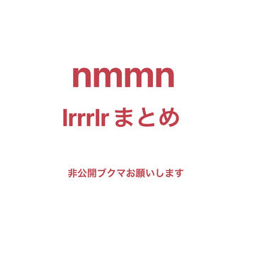 あ