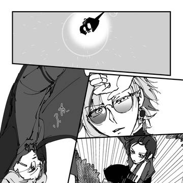 rf漫画ログ12