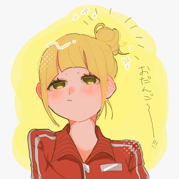🍡