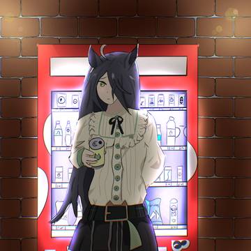 カフエ / Manhattan Cafe