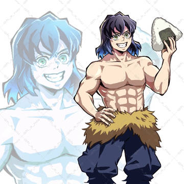 伊之助とおにぎり（Inosuke）