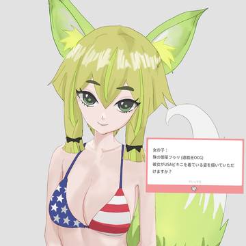 マシュマロ