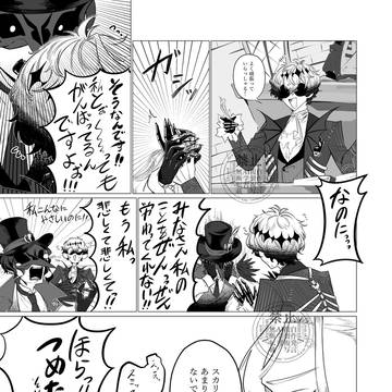 私よく頑張ってますよね!?!?!?