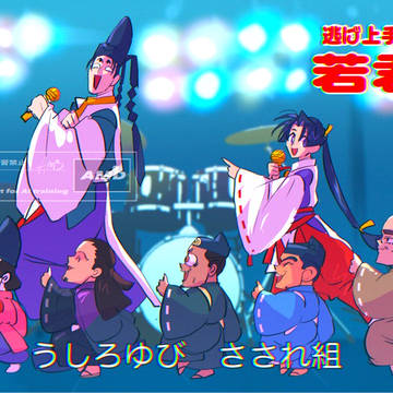 ngwkまとめ