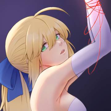 Sab
