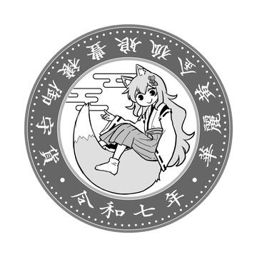 COMITIA154・真鍮製狐コイン