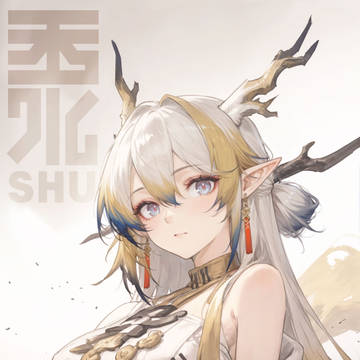 SHU~