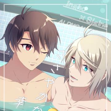 11/29-30「Beyond the Zero」伊奈スレ新刊
