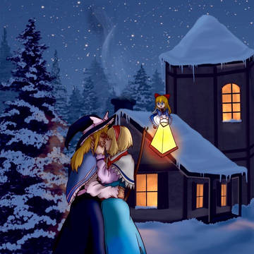 You in January (redraw)