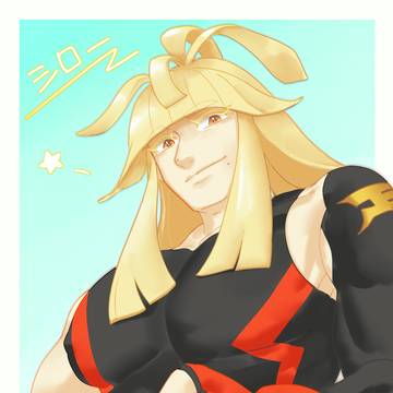 シロー