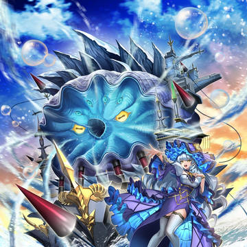 【仕事絵】水上第九院 シャコガイル
