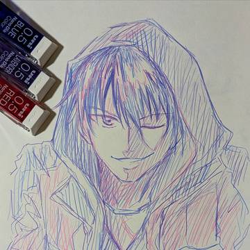 リョーガお兄ちゃん