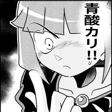 名探偵プリキュア