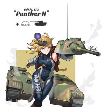 Panther II 黑豹