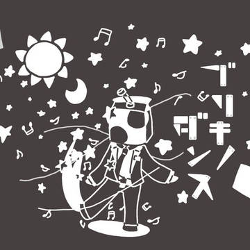 いままでのまとめ