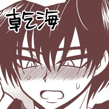 テニス・乾海まとめ 13