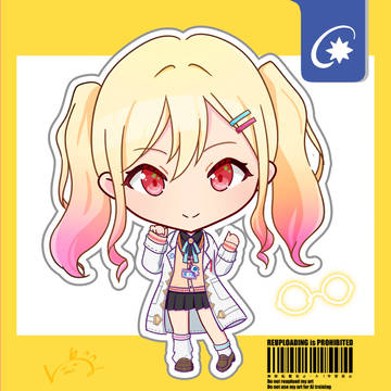 天馬咲希(プロセカ)