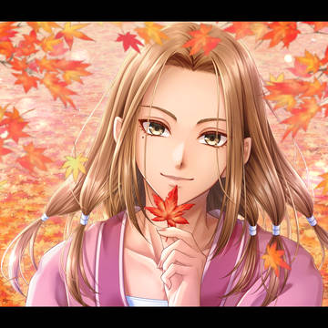 紅葉